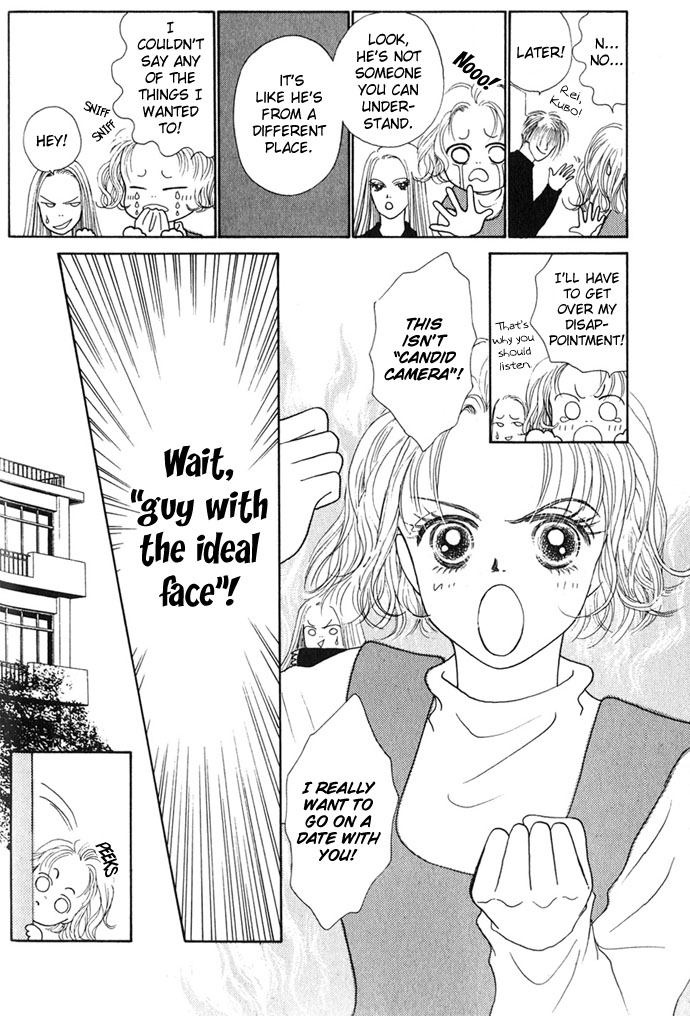 Risou no Kao o Motsu Otoko The Guy With An Ideal Face 第9页