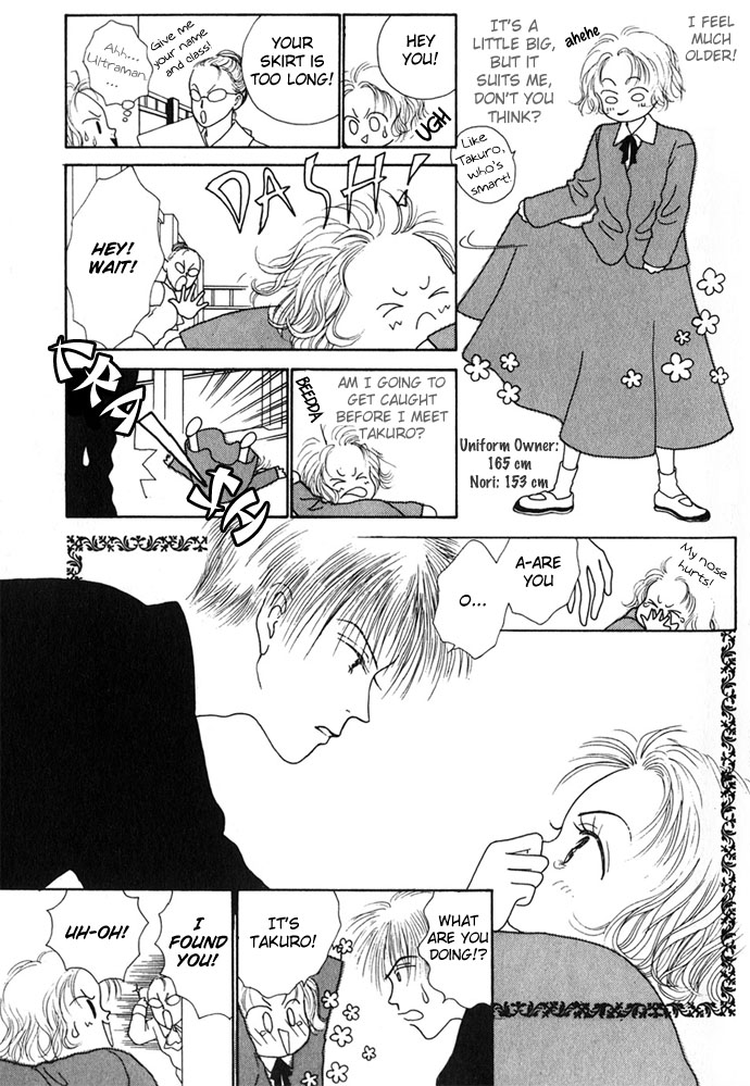 Risou no Kao o Motsu Otoko The Guy With An Ideal Face 第10页