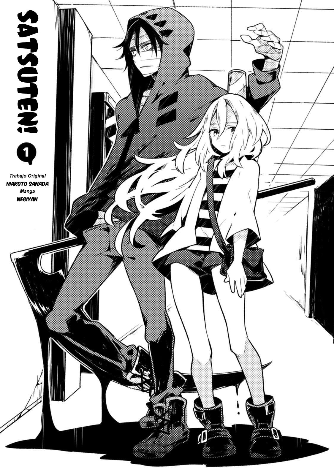 Satsuten! ¡No escaparás! 第4页