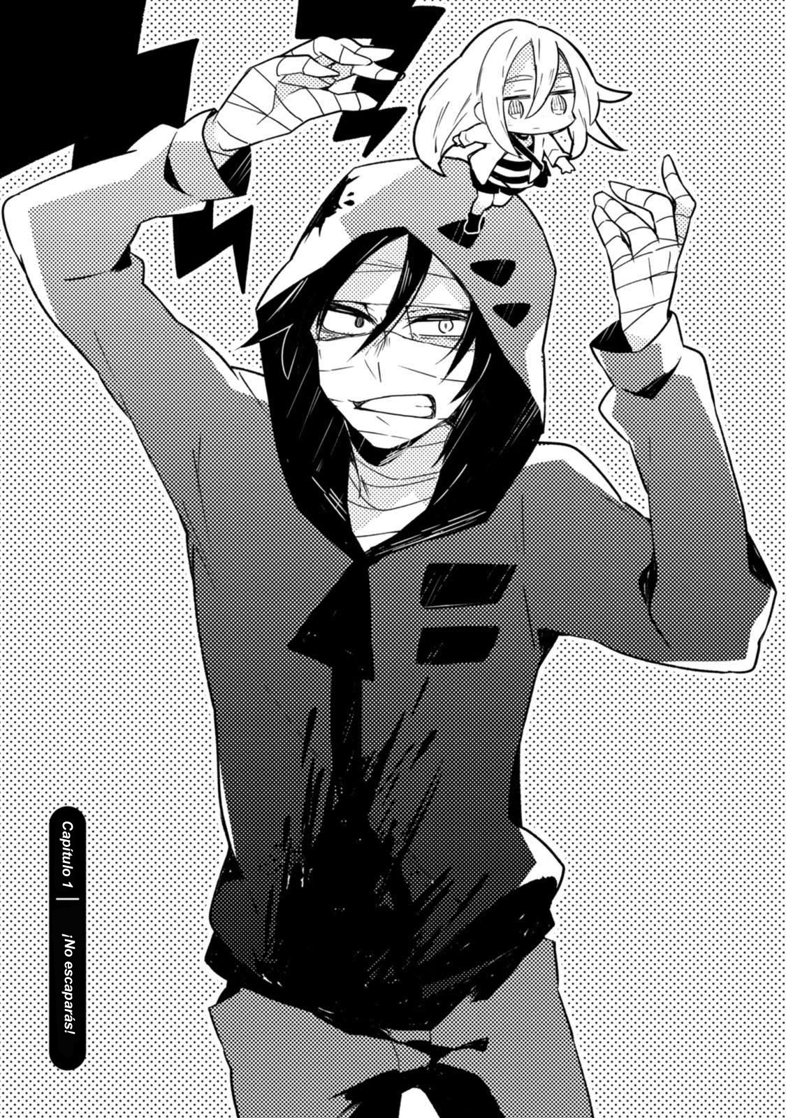 Satsuten! ¡No escaparás! 第8页