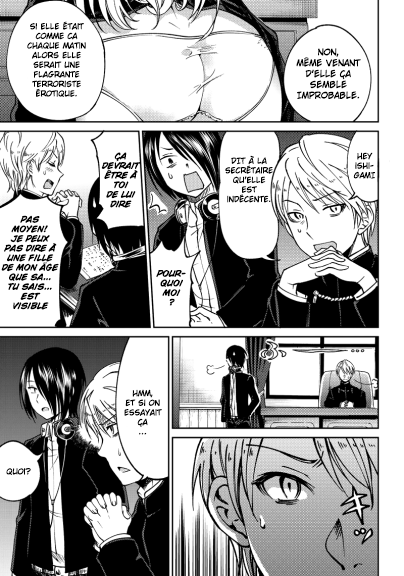 Kaguya-sama: Love is War Official Doujin Les garçons du bde veulent lui dire 第6页