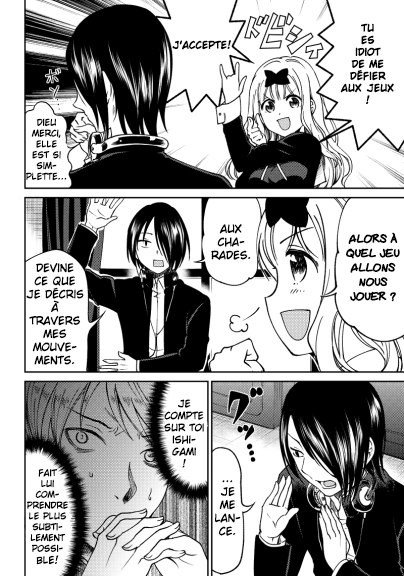 Kaguya-sama: Love is War Official Doujin Les garçons du bde veulent lui dire 第9页
