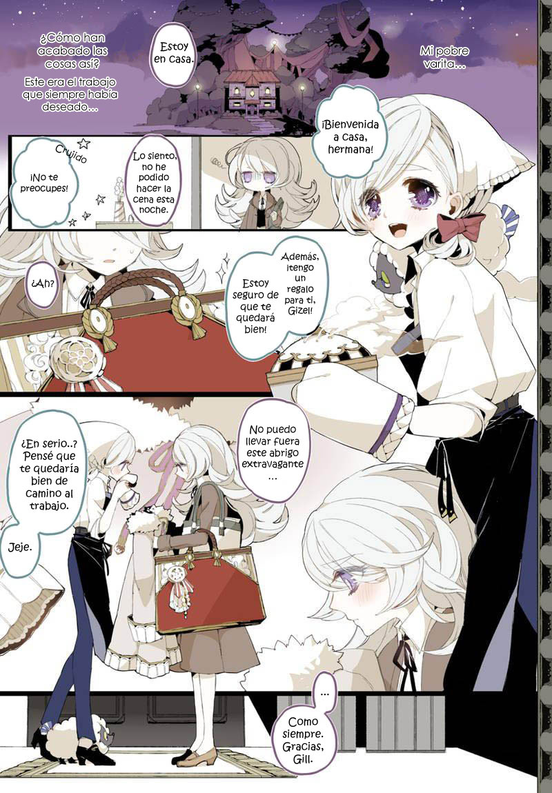 Twin Doll no Hakoniwa Vol. 1 Ch. 1 第14页