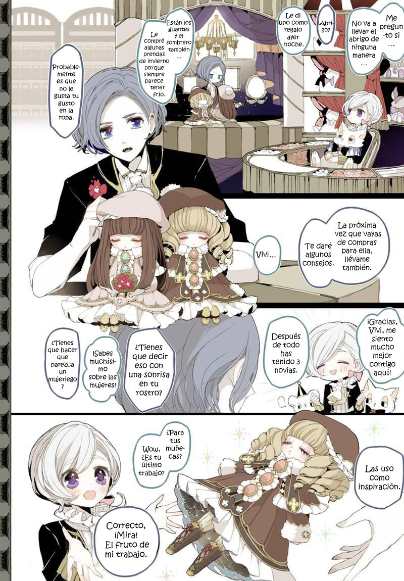 Twin Doll no Hakoniwa Vol. 1 Ch. 1 第17页