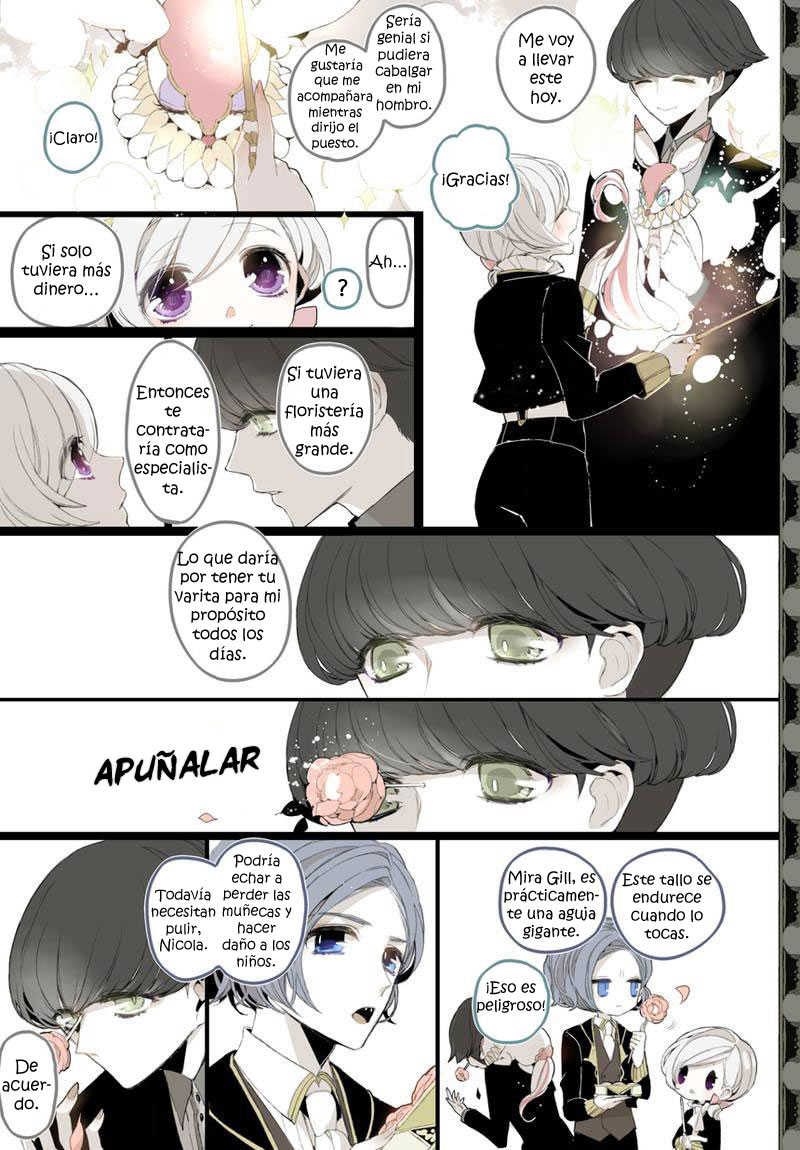 Twin Doll no Hakoniwa Vol. 1 Ch. 1 第22页