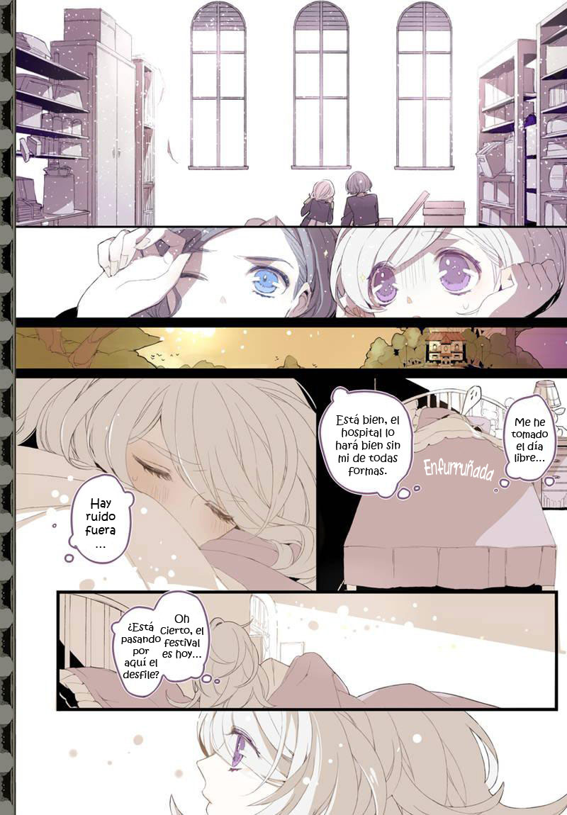Twin Doll no Hakoniwa Vol. 1 Ch. 1 第25页