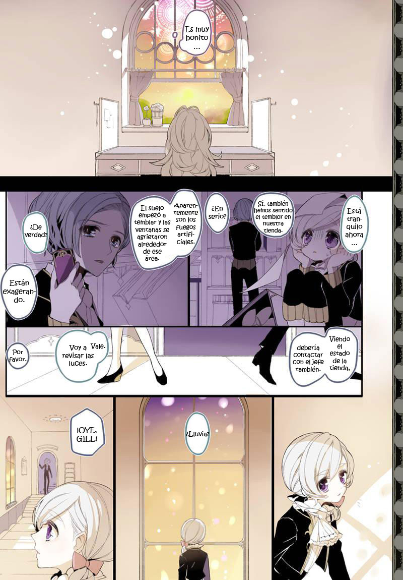 Twin Doll no Hakoniwa Vol. 1 Ch. 1 第26页