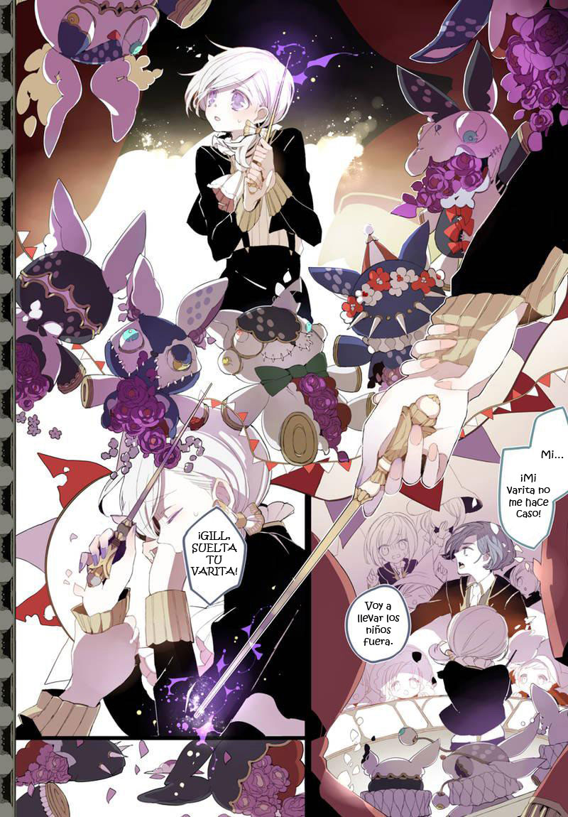 Twin Doll no Hakoniwa Vol. 1 Ch. 1 第31页