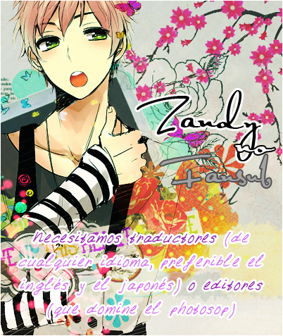 Twin Doll no Hakoniwa Vol. 1 Ch. 1 第40页