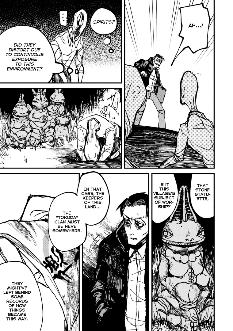 Nikubami Honegishimi Devouring Specters, Distorting Divinity (Middle) 第11页