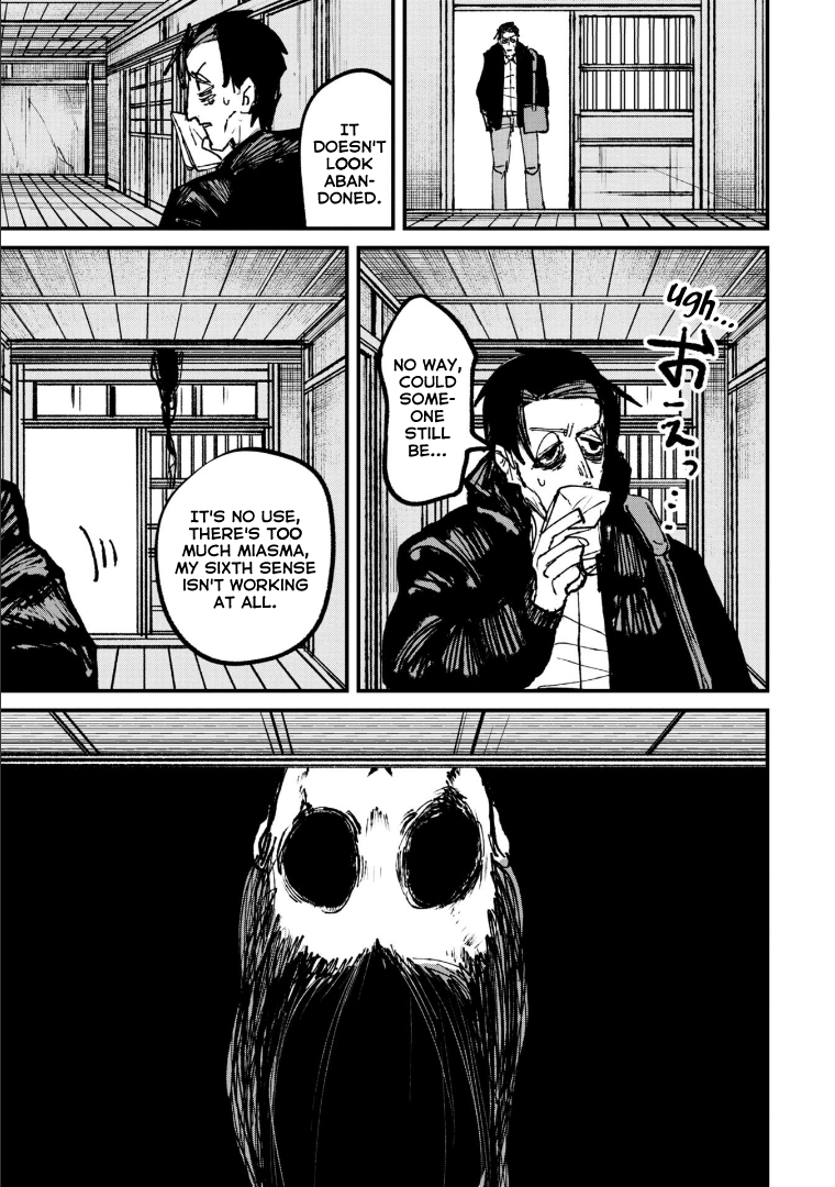 Nikubami Honegishimi Devouring Specters, Distorting Divinity (Middle) 第13页