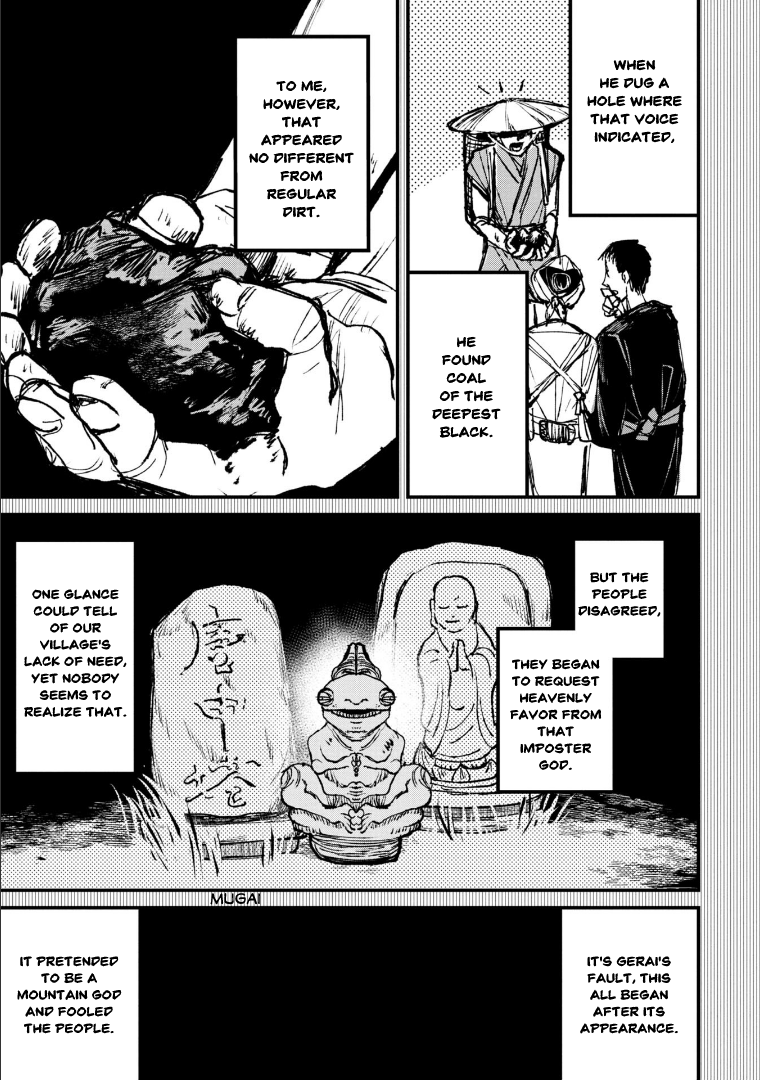 Nikubami Honegishimi Devouring Specters, Distorting Divinity (Middle) 第17页