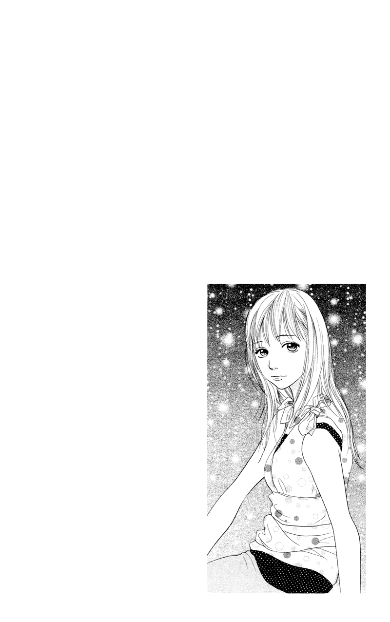 Kiyoku Yawaku Vol. 1 Ch. 2.1 第4页