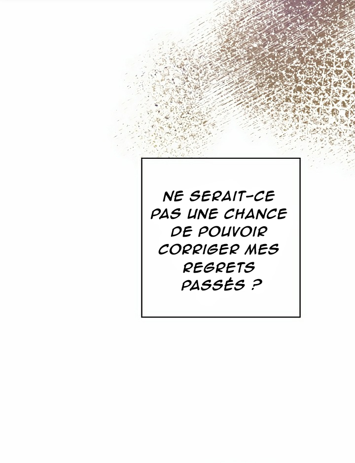 The Flower Dances and the Wind Sings Vol. 1 Ch. 2 第32页