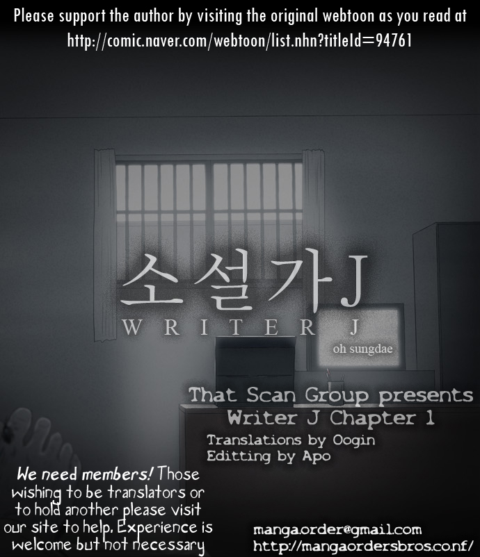 Writer J 第3页