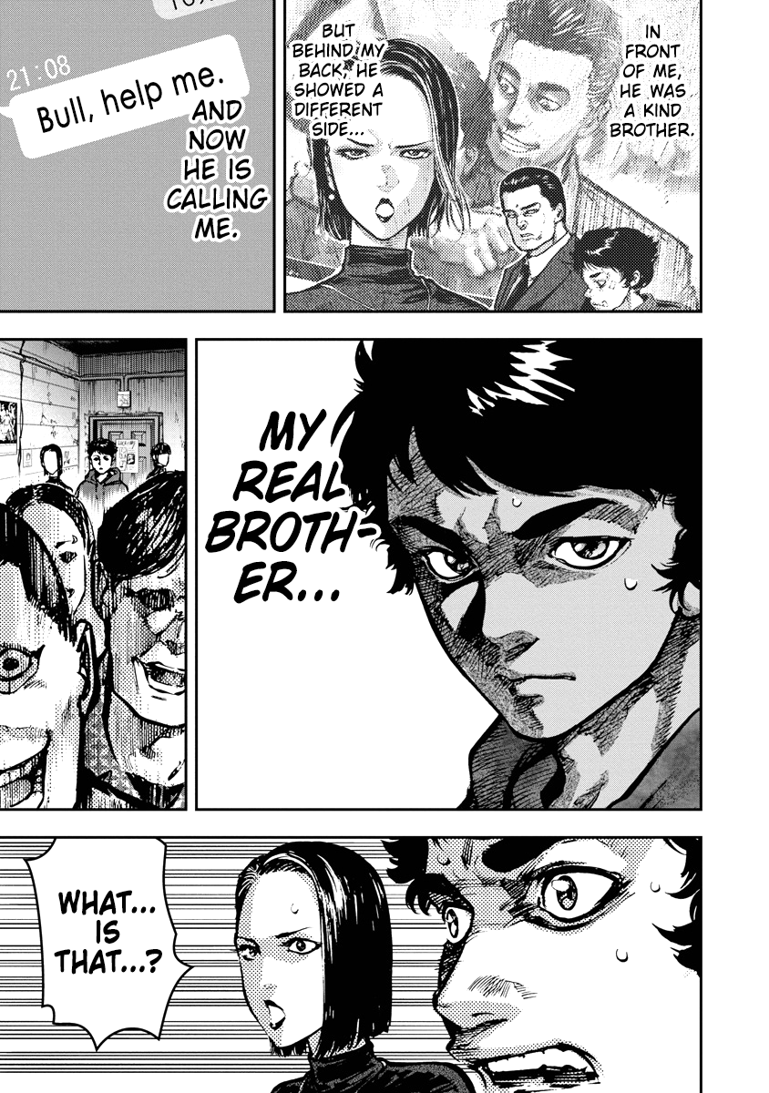 Bakuchi Gui Final Answer 第4页
