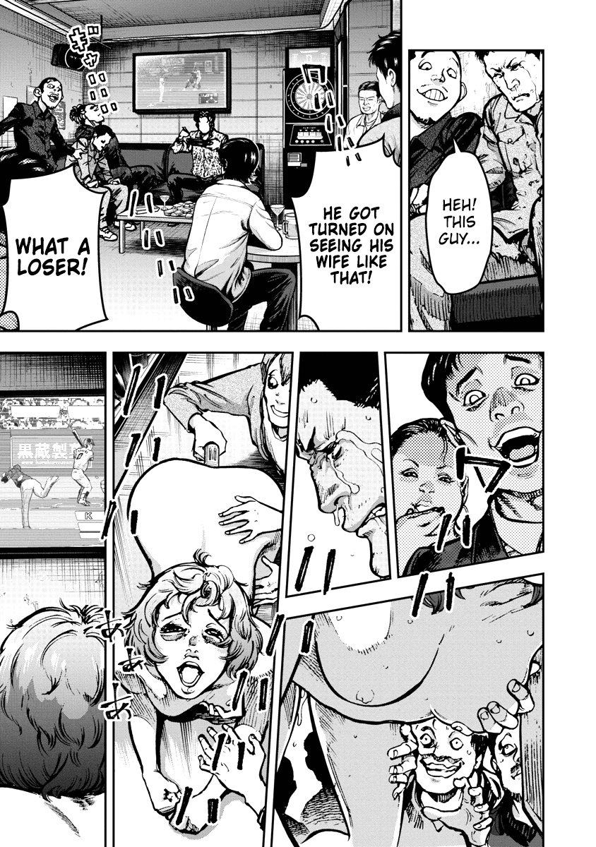 Bakuchi Gui Final Answer 第7页