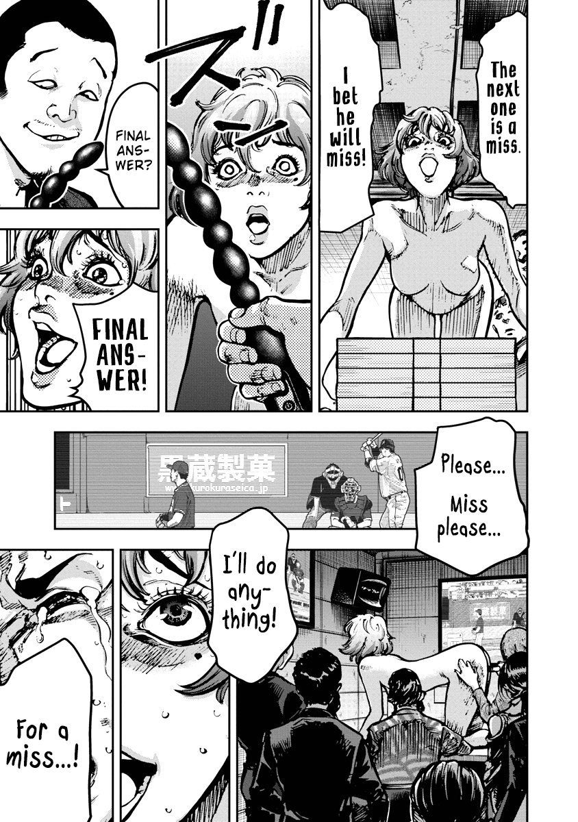 Bakuchi Gui Final Answer 第9页