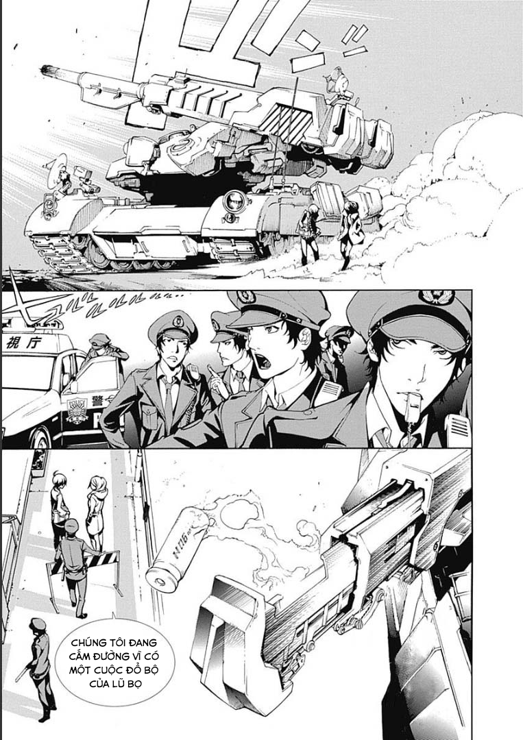 BiORG TRiNiTY Vol. 1 Ch. 3 第19页