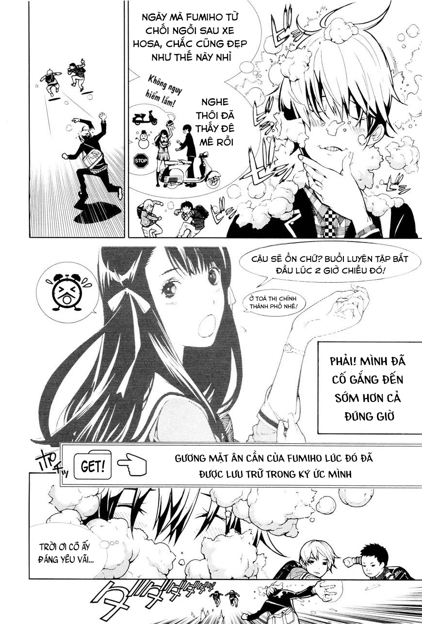 BiORG TRiNiTY Vol. 1 Ch. 3 第4页