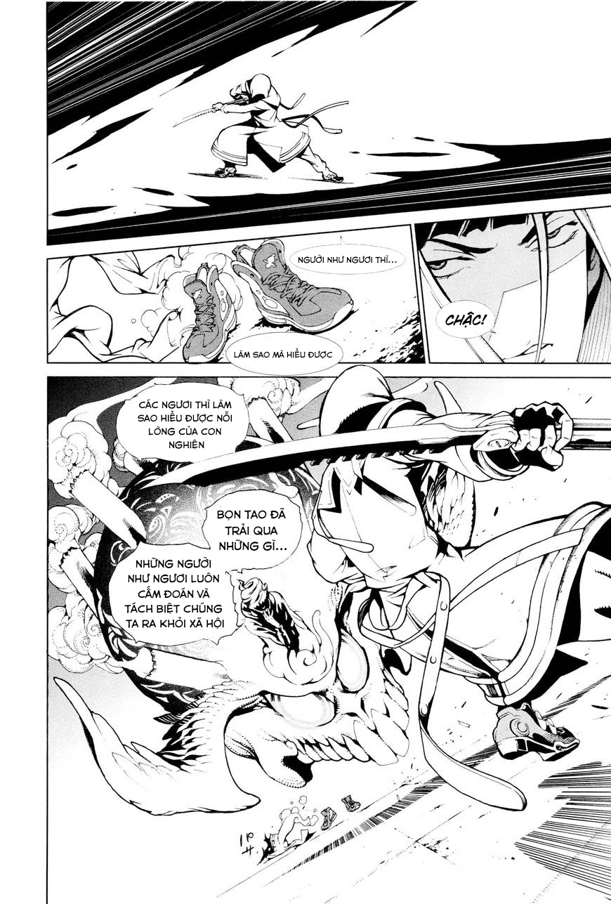 BiORG TRiNiTY Vol. 1 Ch. 3 第34页