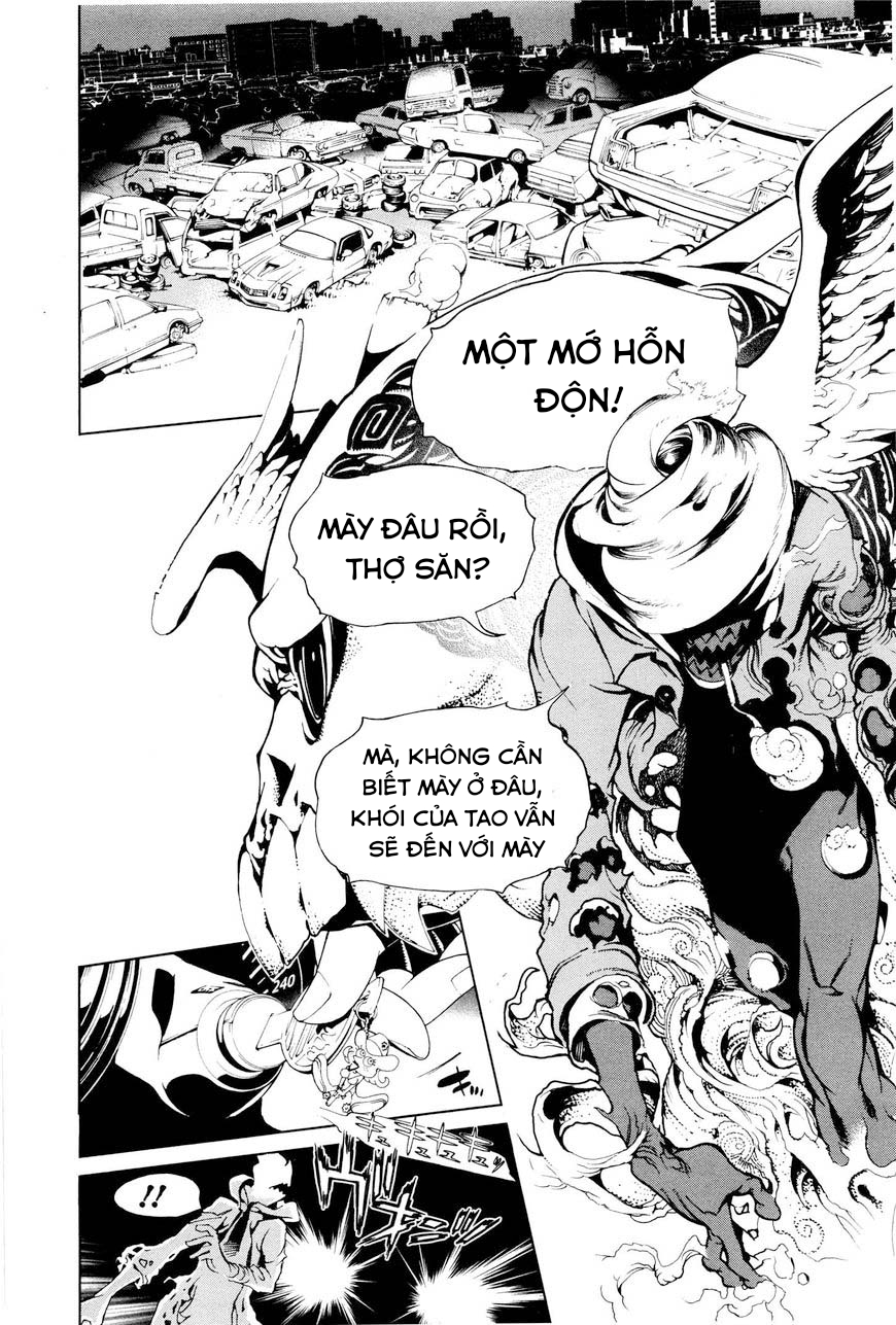 BiORG TRiNiTY Vol. 1 Ch. 3 第37页