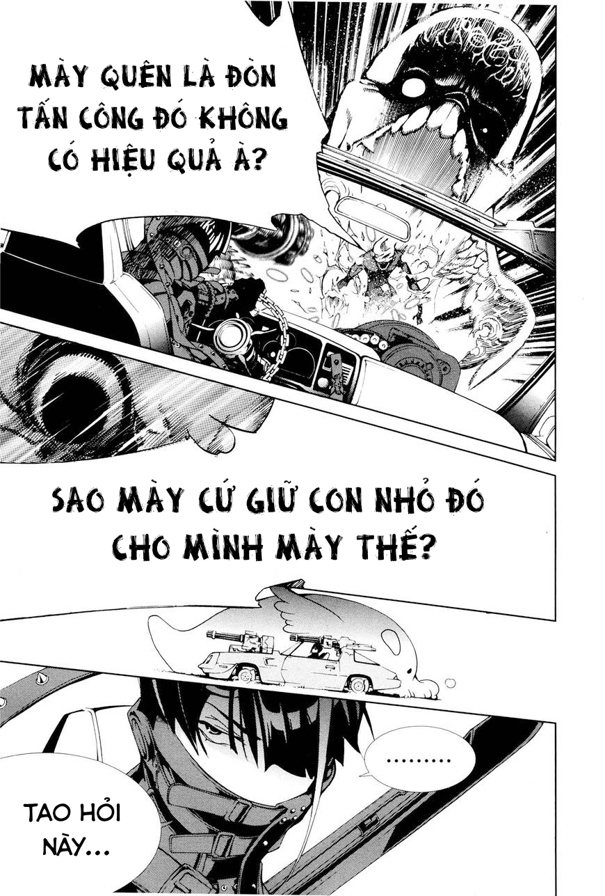 BiORG TRiNiTY Vol. 1 Ch. 3 第40页