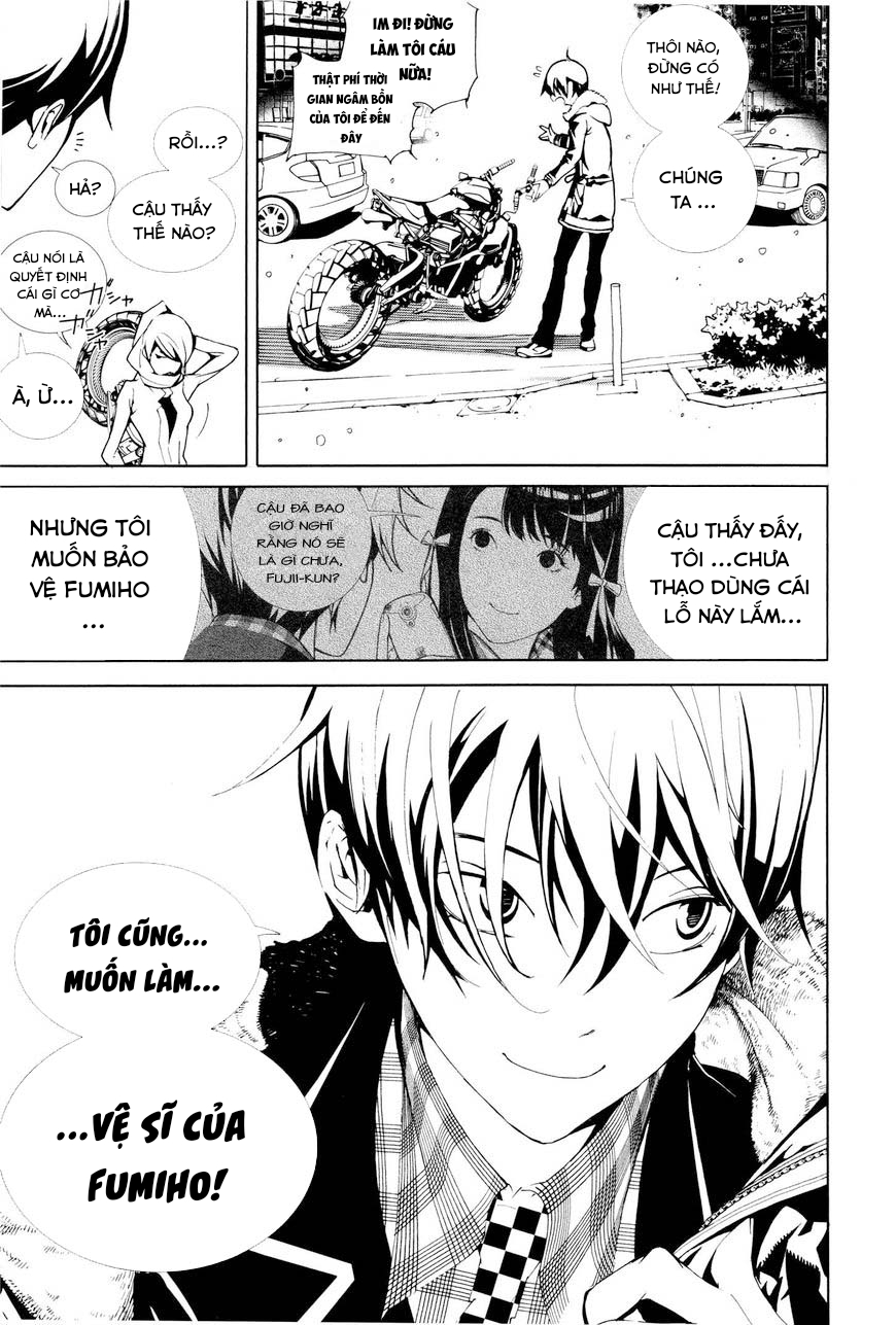 BiORG TRiNiTY Vol. 1 Ch. 3 第44页