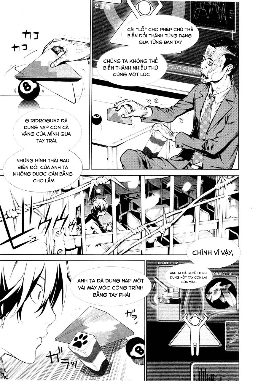 BiORG TRiNiTY Vol. 1 Ch. 3 第7页