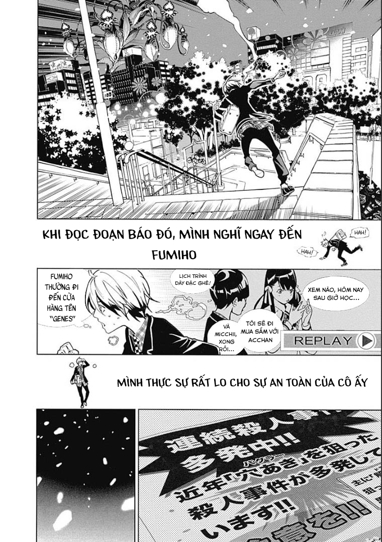 BiORG TRiNiTY Vol. 1 Ch. 3 第10页