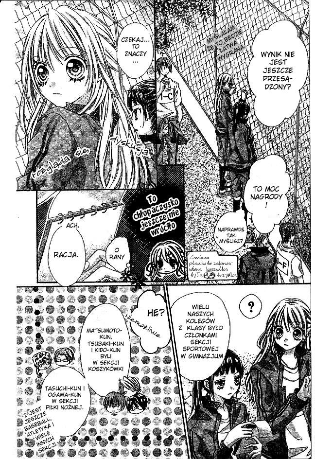 Rockin' ★ Heaven Vol. 1 Ch. 3 第11页