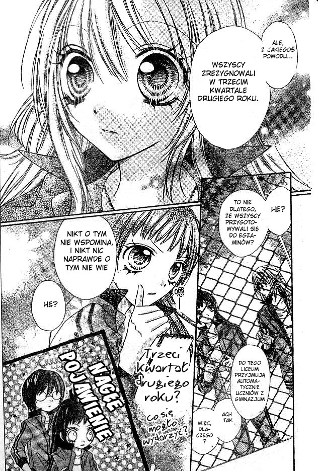 Rockin' ★ Heaven Vol. 1 Ch. 3 第12页