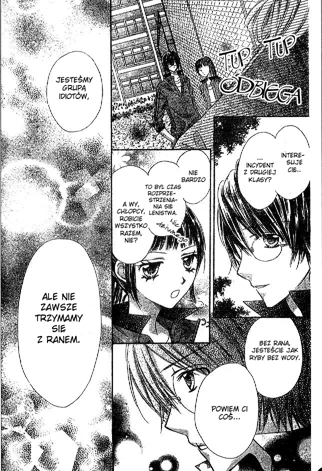 Rockin' ★ Heaven Vol. 1 Ch. 3 第14页