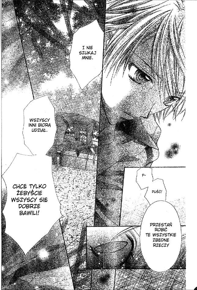 Rockin' ★ Heaven Vol. 1 Ch. 3 第18页