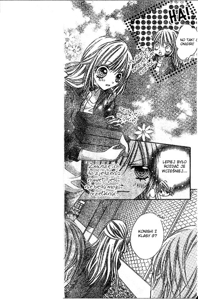 Rockin' ★ Heaven Vol. 1 Ch. 3 第22页