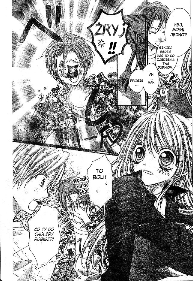 Rockin' ★ Heaven Vol. 1 Ch. 3 第25页
