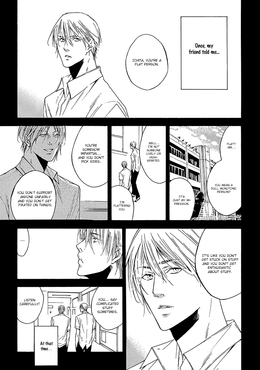 Kare ga Megane wo Hazusutoki Vol. 1 Ch. 2 第2页