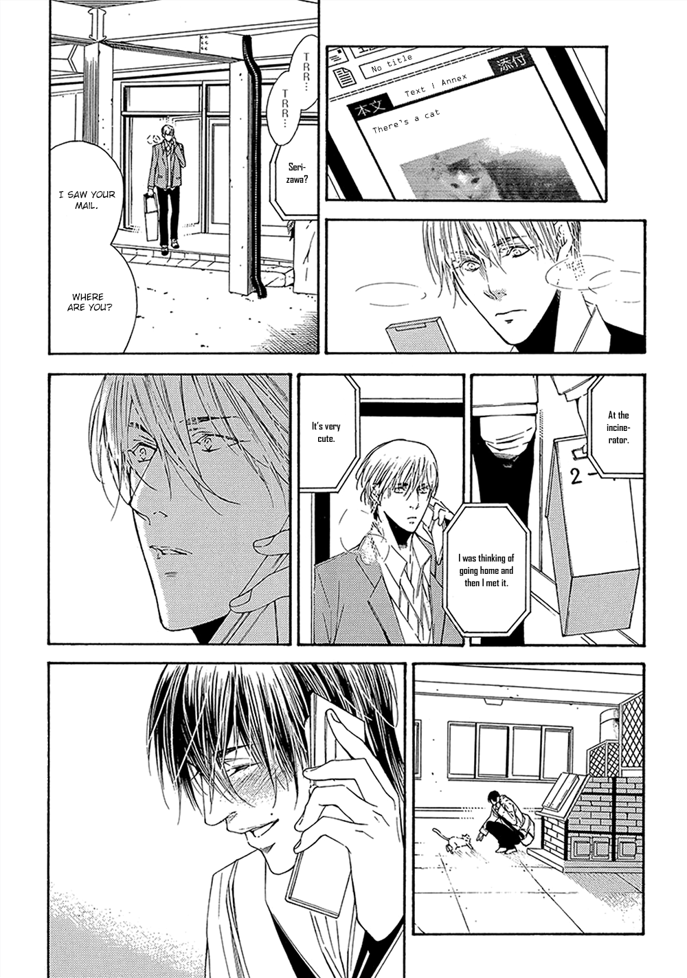 Kare ga Megane wo Hazusutoki Vol. 1 Ch. 2 第11页