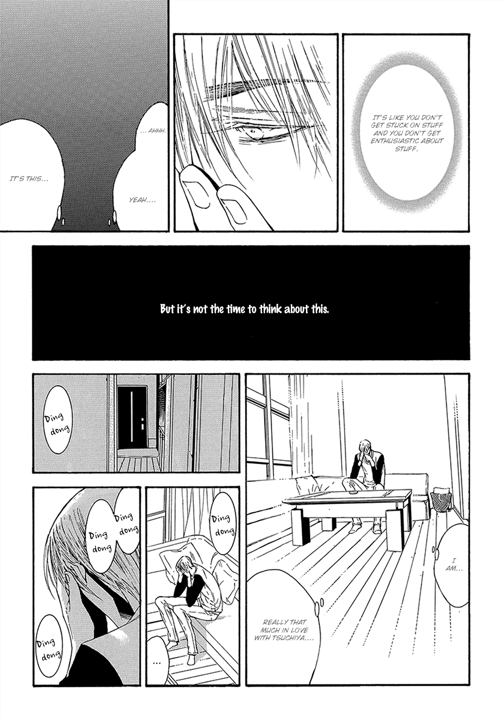 Kare ga Megane wo Hazusutoki Vol. 1 Ch. 2 第18页