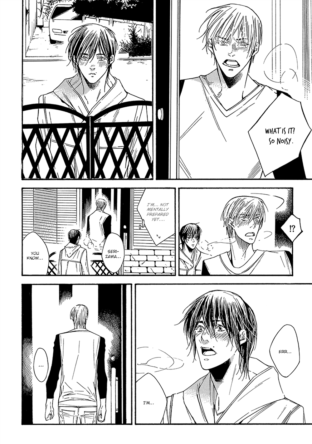 Kare ga Megane wo Hazusutoki Vol. 1 Ch. 2 第19页
