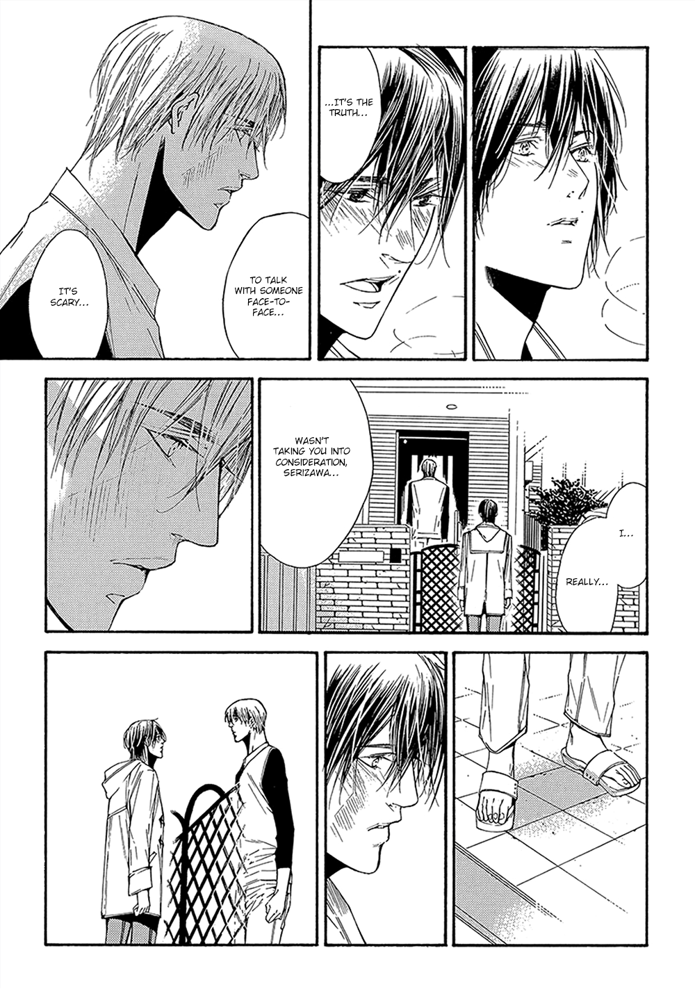 Kare ga Megane wo Hazusutoki Vol. 1 Ch. 2 第20页