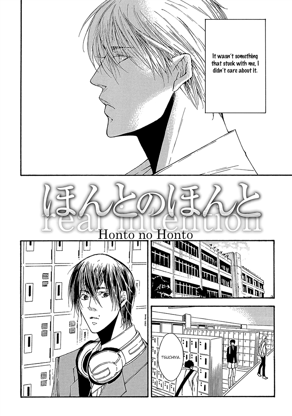 Kare ga Megane wo Hazusutoki Vol. 1 Ch. 2 第3页