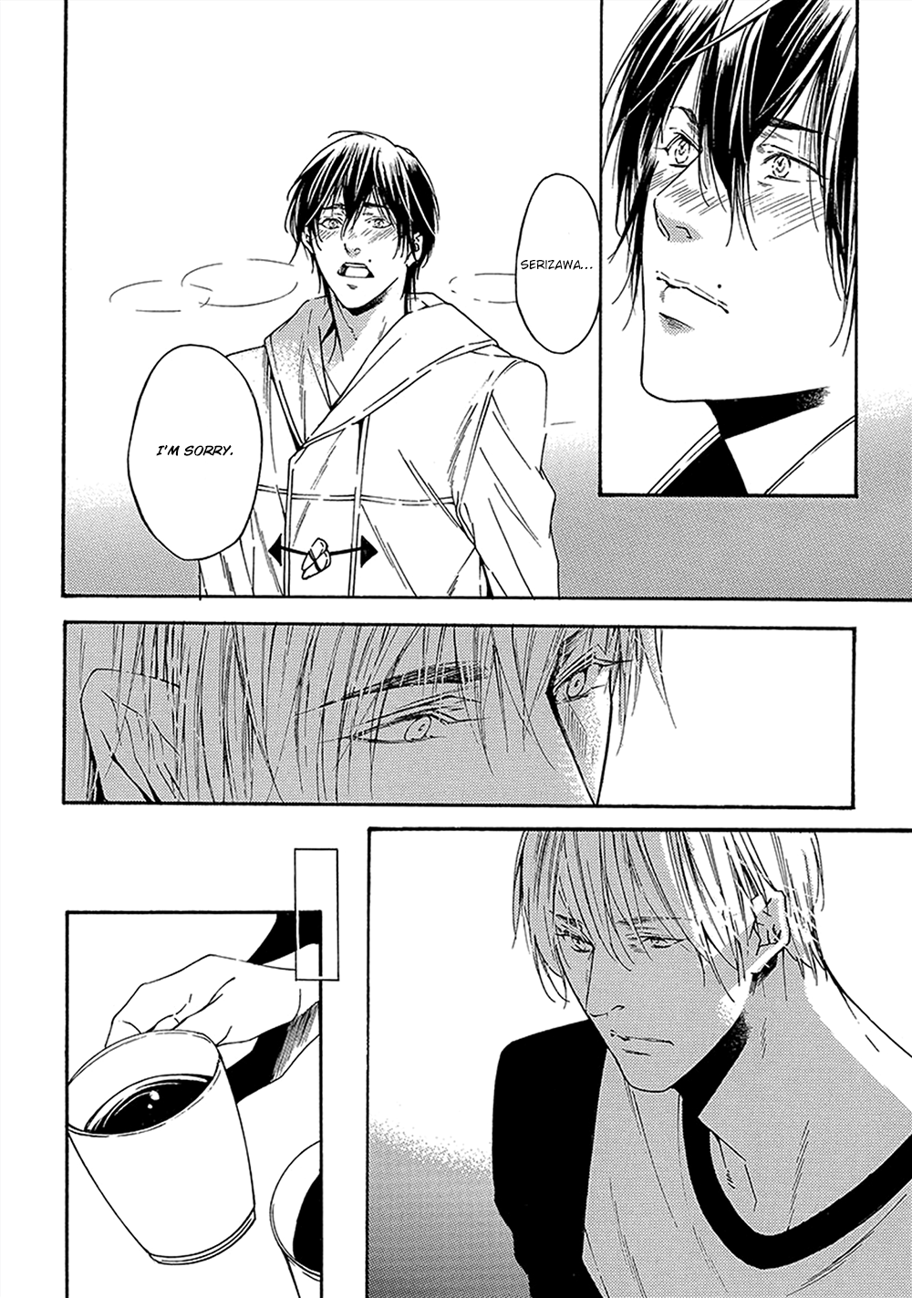 Kare ga Megane wo Hazusutoki Vol. 1 Ch. 2 第21页