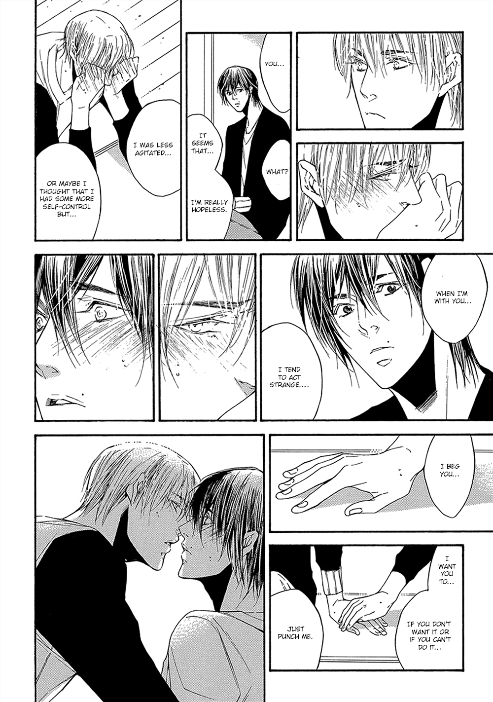 Kare ga Megane wo Hazusutoki Vol. 1 Ch. 2 第23页