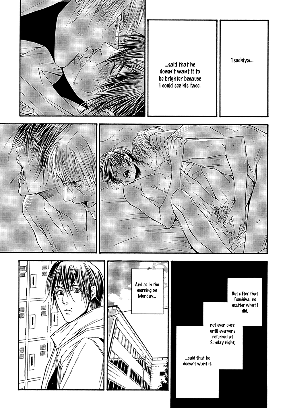 Kare ga Megane wo Hazusutoki Vol. 1 Ch. 2 第24页