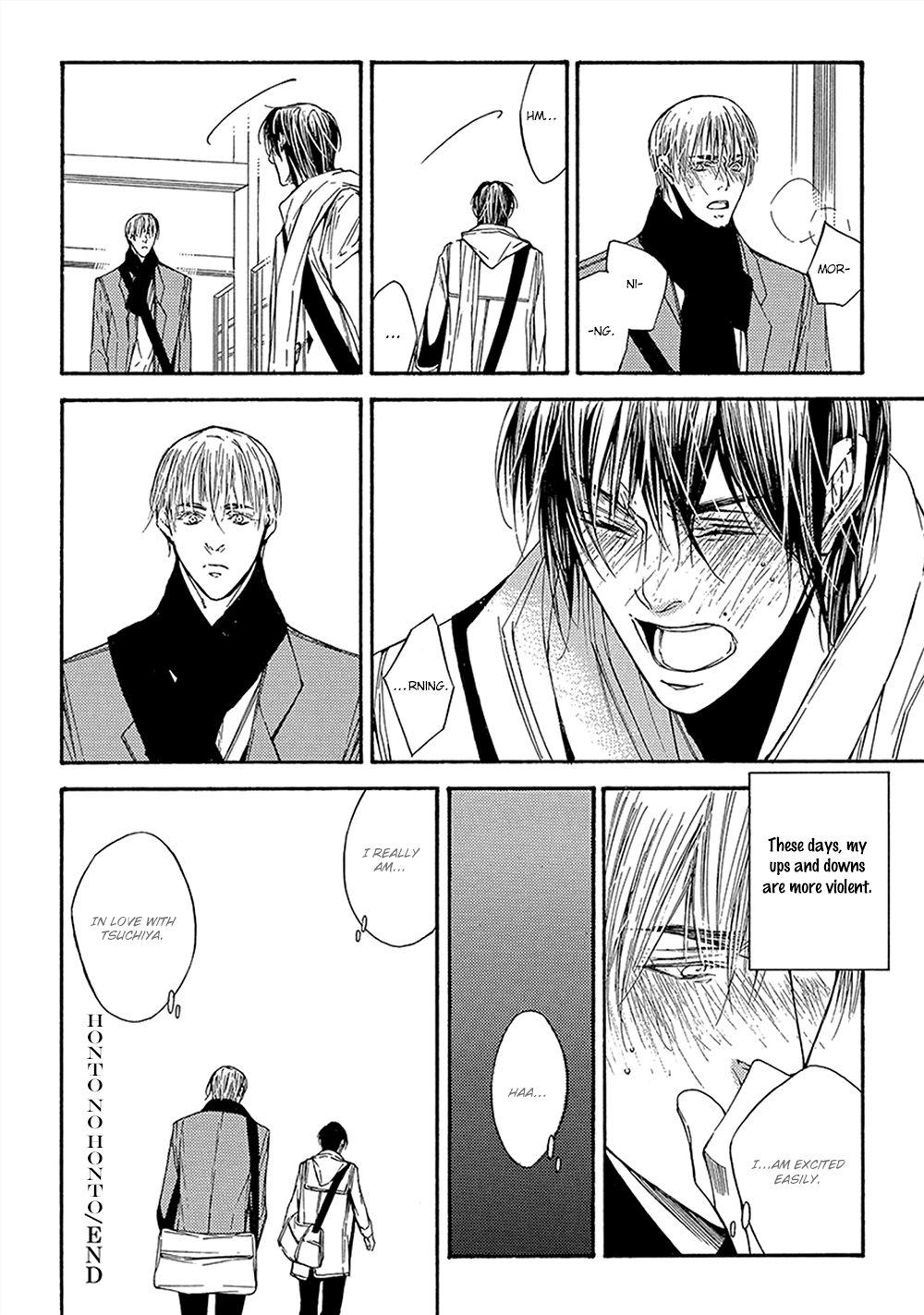 Kare ga Megane wo Hazusutoki Vol. 1 Ch. 2 第25页