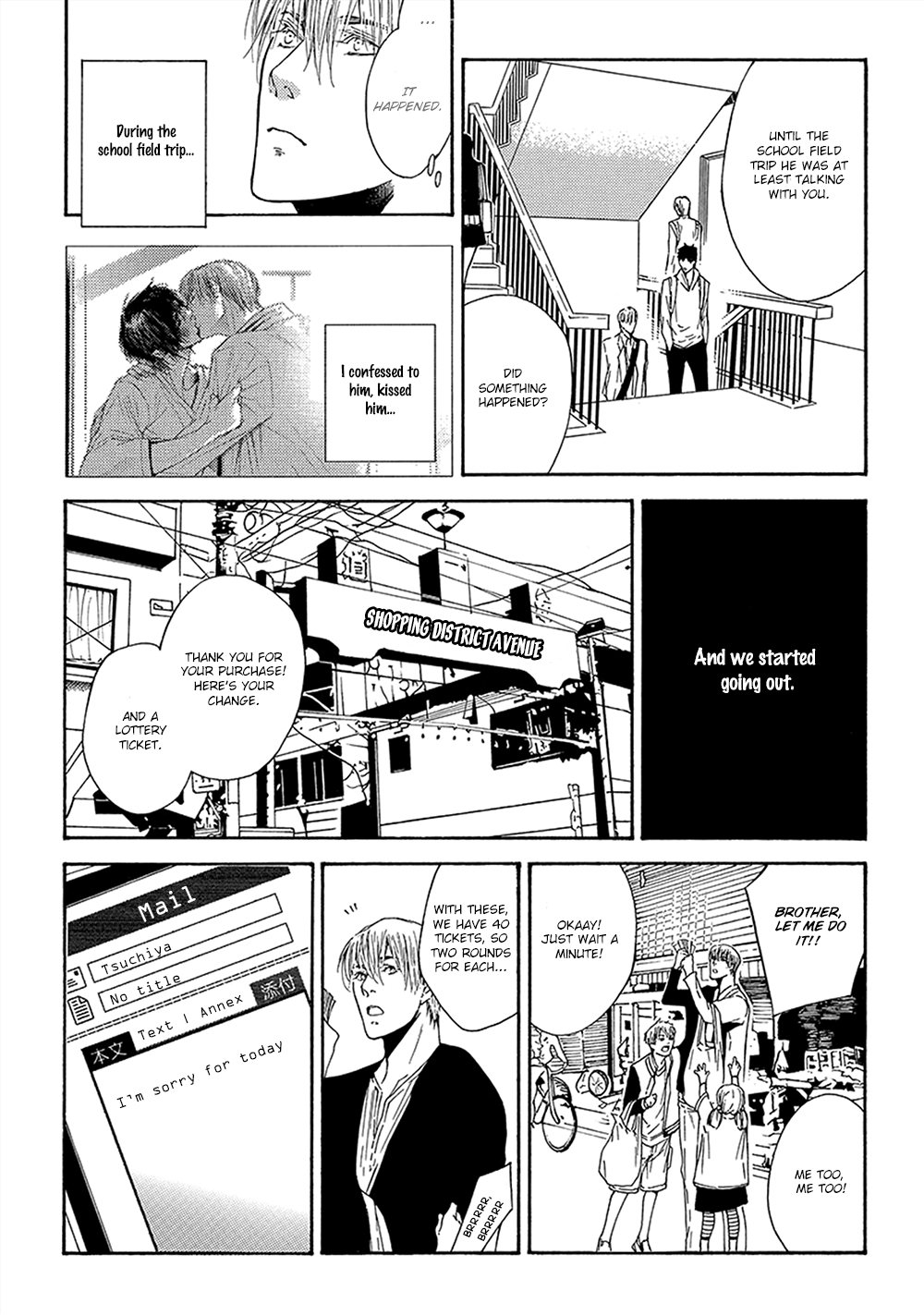 Kare ga Megane wo Hazusutoki Vol. 1 Ch. 2 第5页
