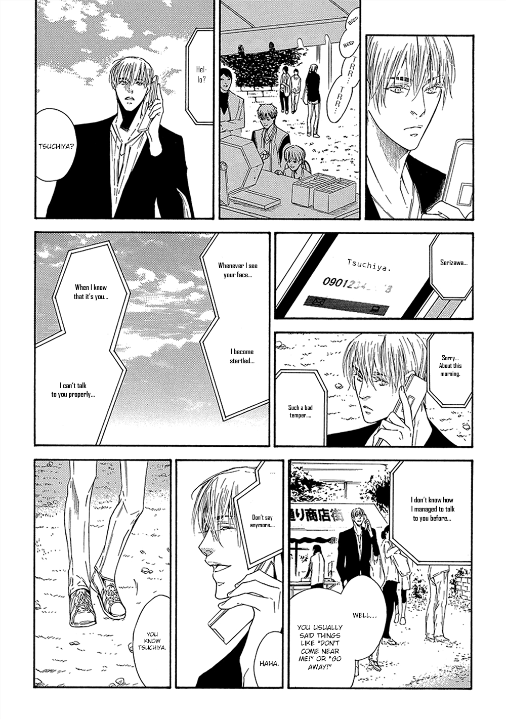 Kare ga Megane wo Hazusutoki Vol. 1 Ch. 2 第6页