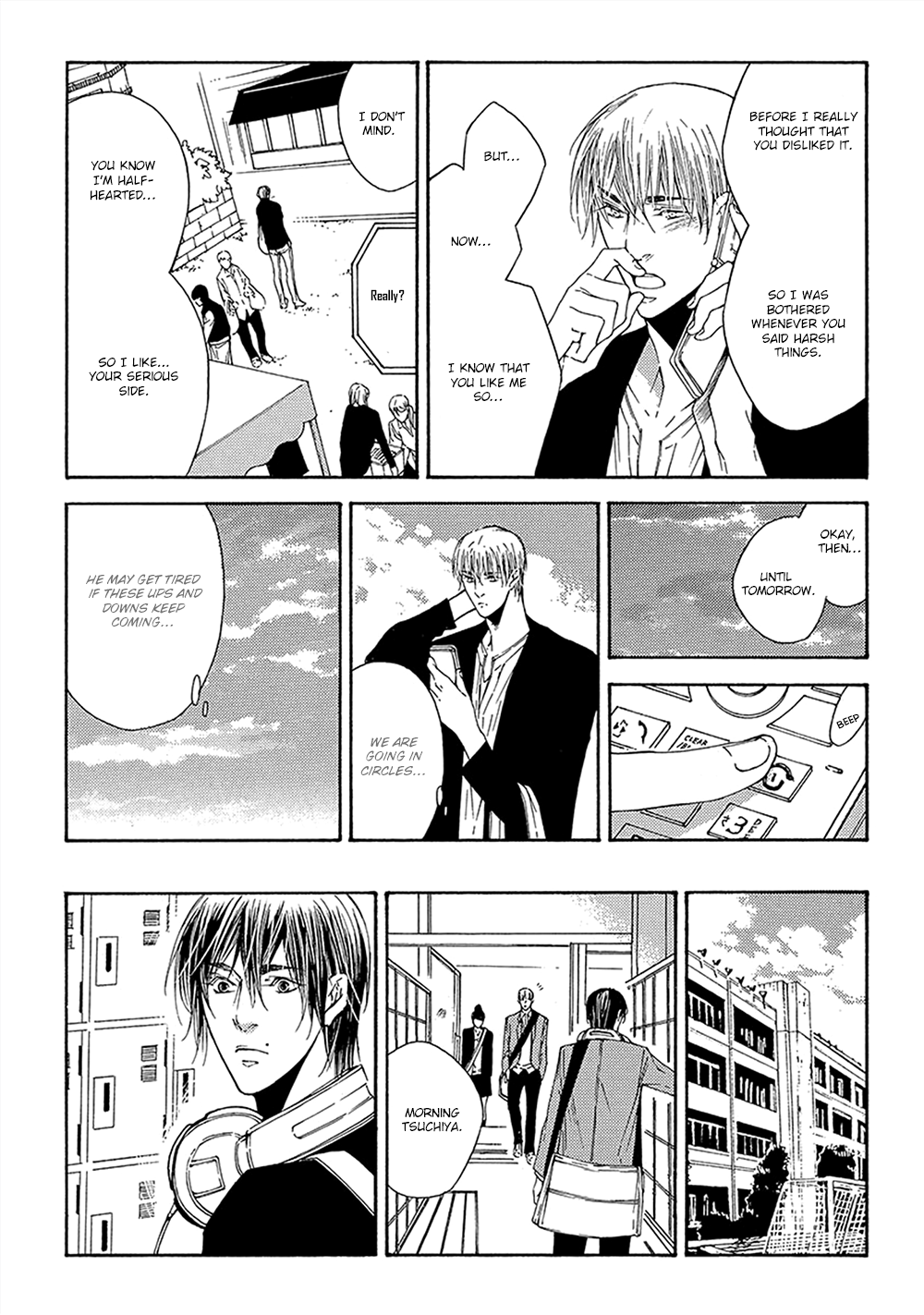 Kare ga Megane wo Hazusutoki Vol. 1 Ch. 2 第7页