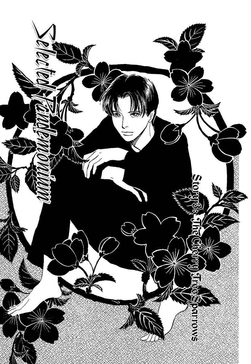 Hyakkiyakou Shou The Cherry Tree Sparrows 第1页